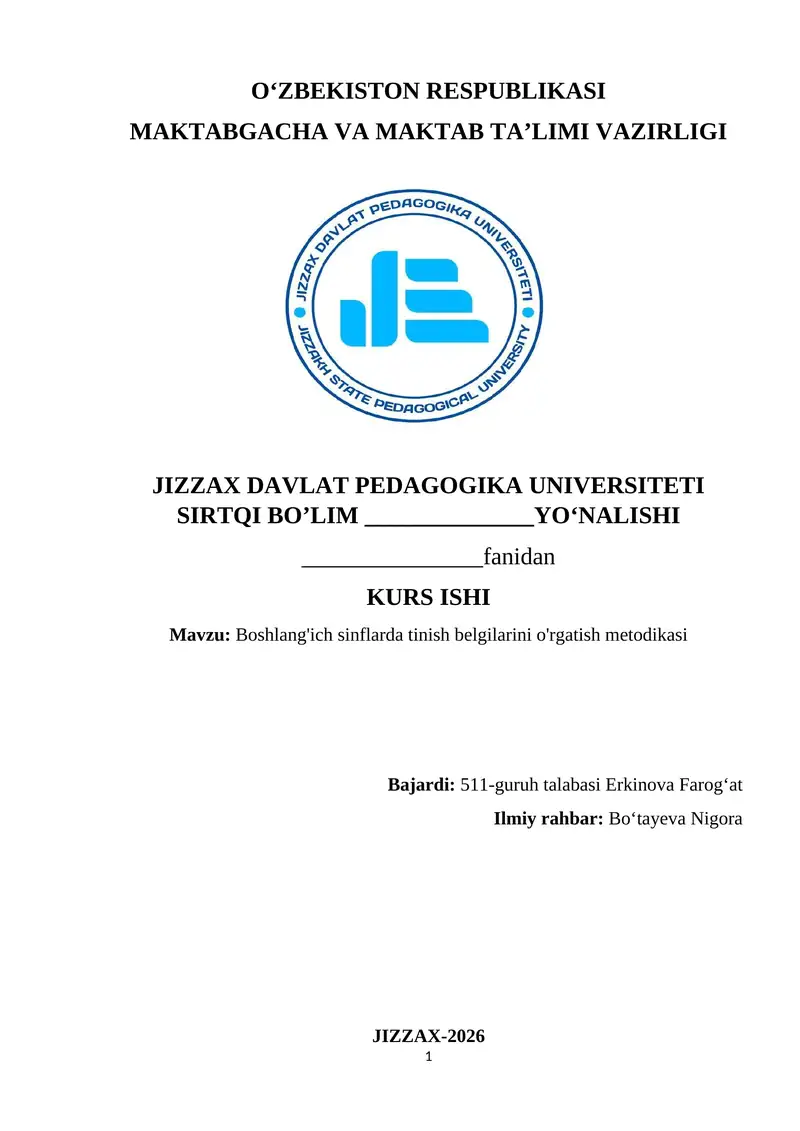 Boshlang'ich sinflarda tinish belgilarini o'rgatish metodikasi