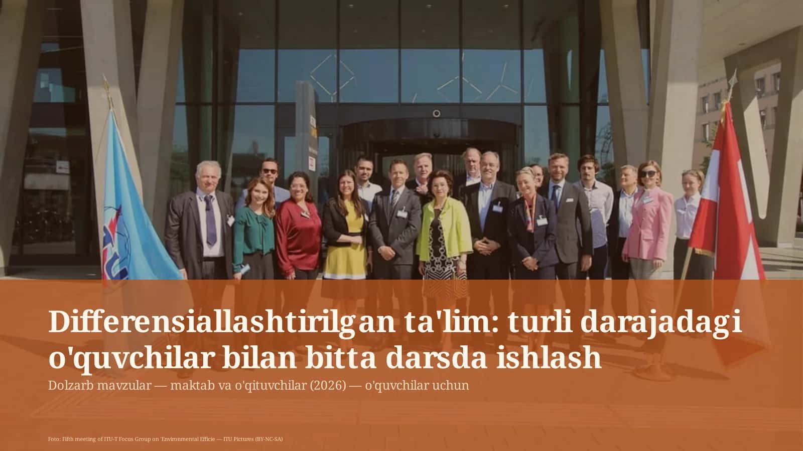 Differensiallashtirilgan ta'lim