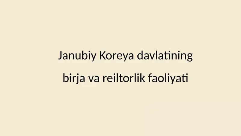 Janubiy Koreya Birja Tizimi