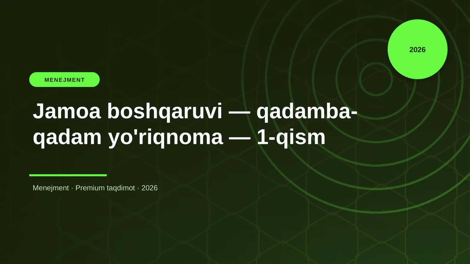 Jamoa boshqaruvi — qadamba-qadam yo'riqnoma — 1-qism