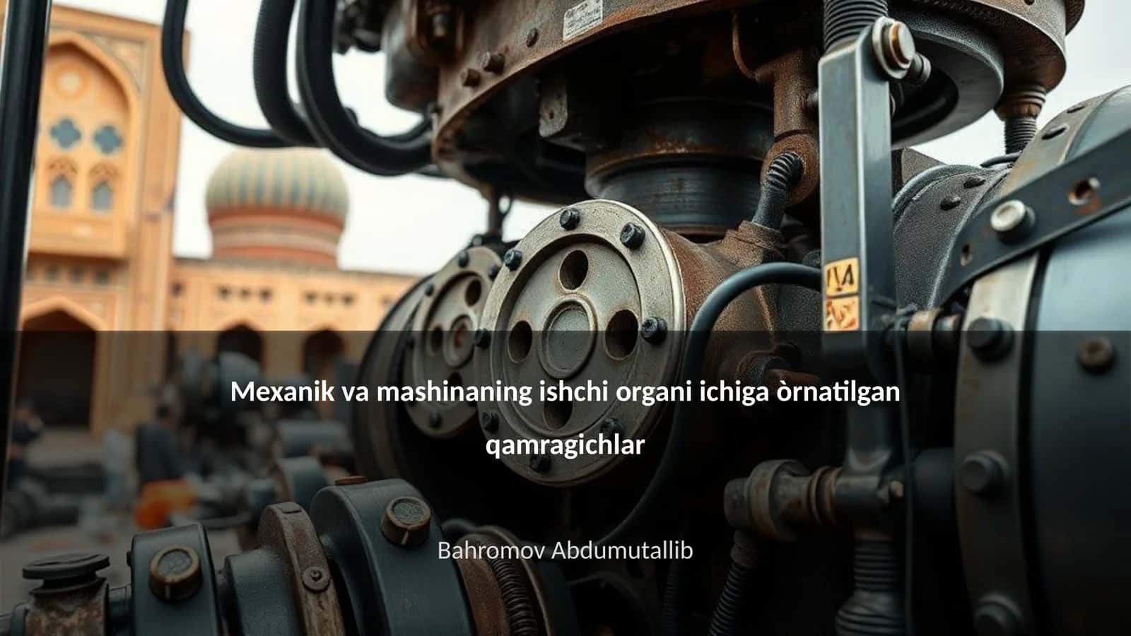 Qamragichlar tushunchasi va turlari