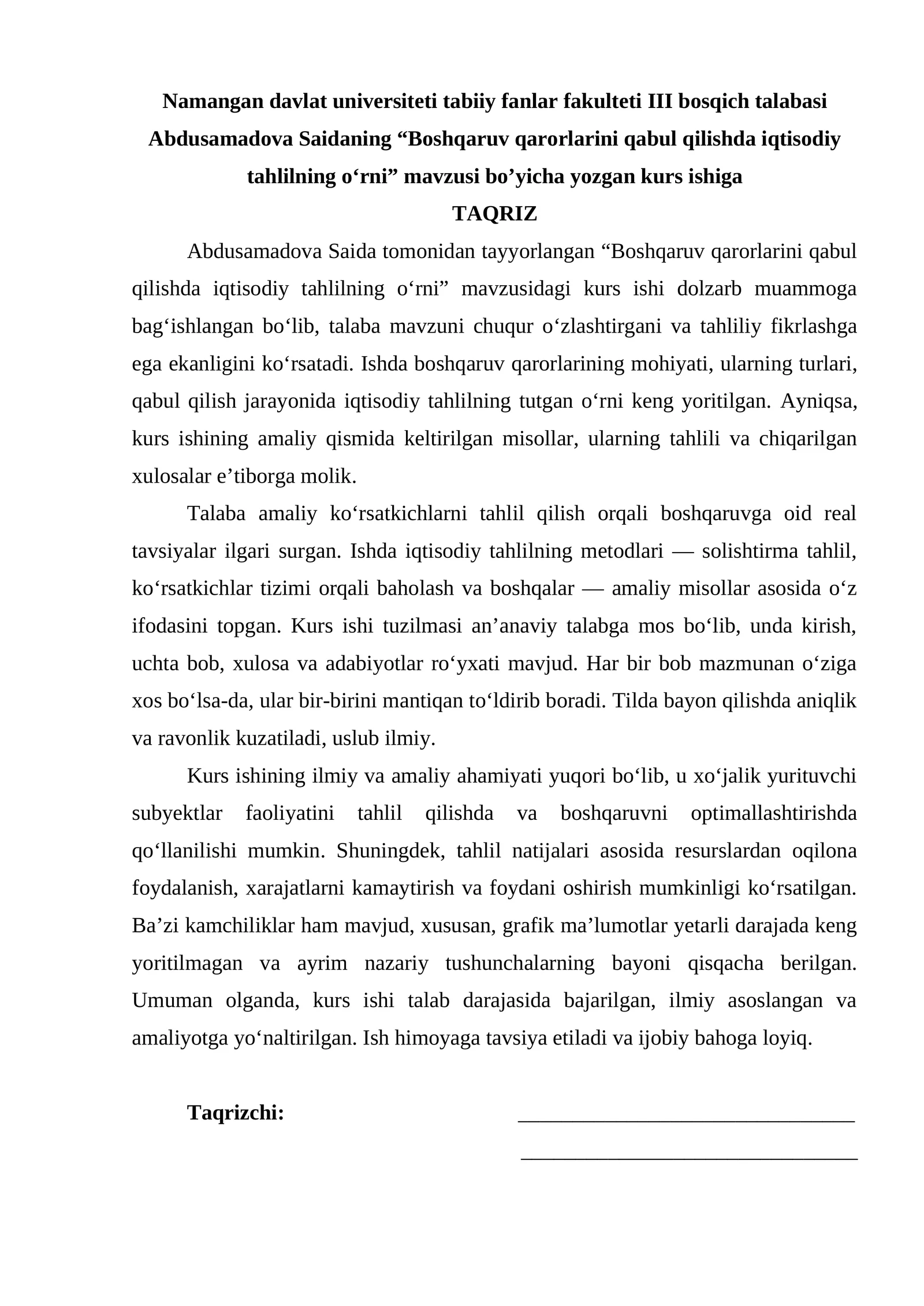 Boshqaruv qarorlarini qabul qilishda iqtisodiy tahlilning o‘rni