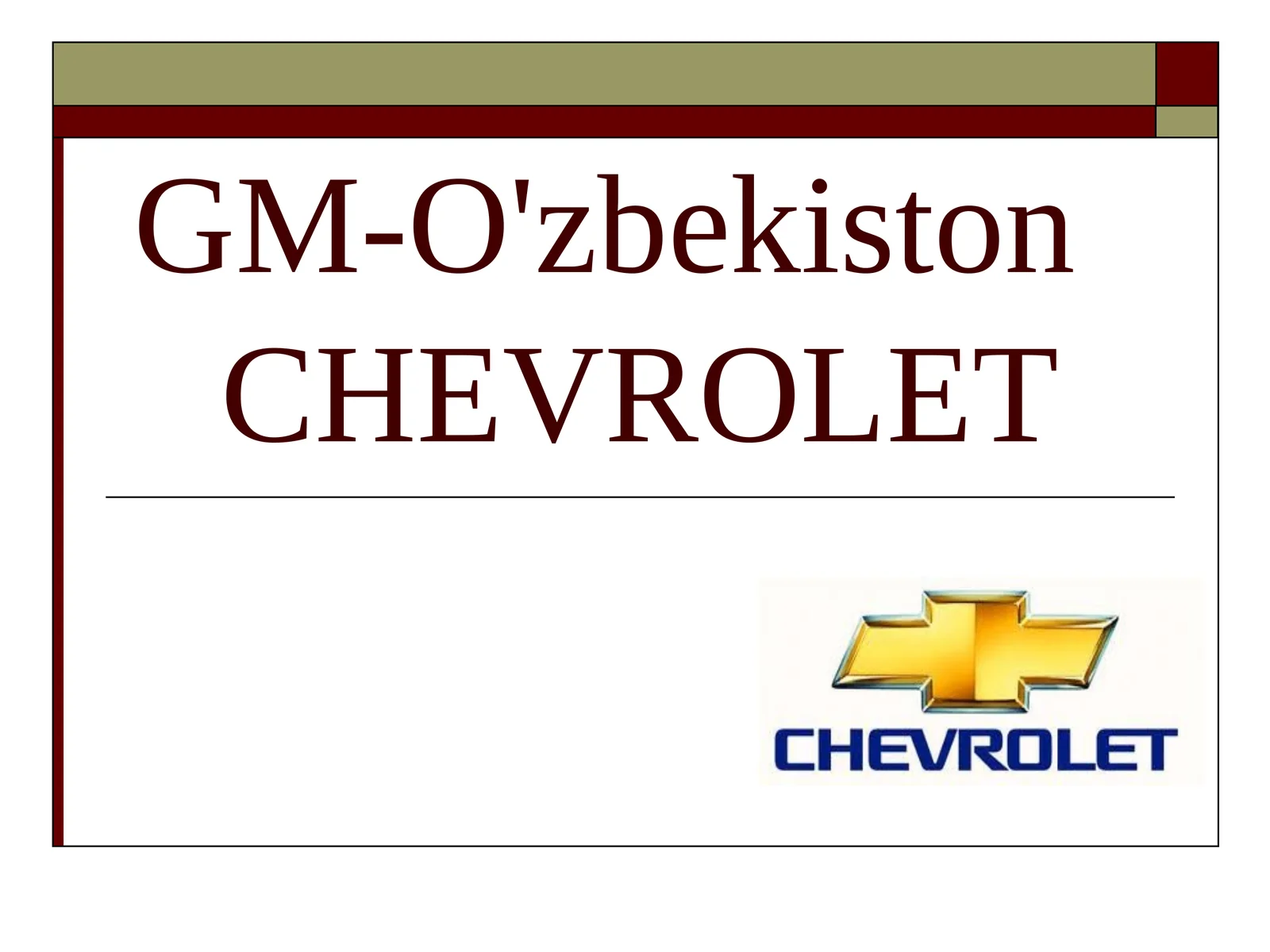 GM-O'zbekistonCHEVROLET