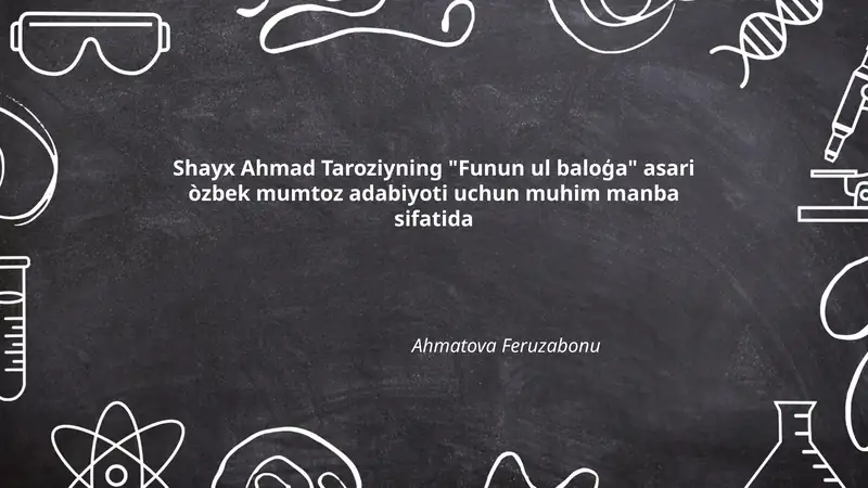 "Funun ul baloģa"