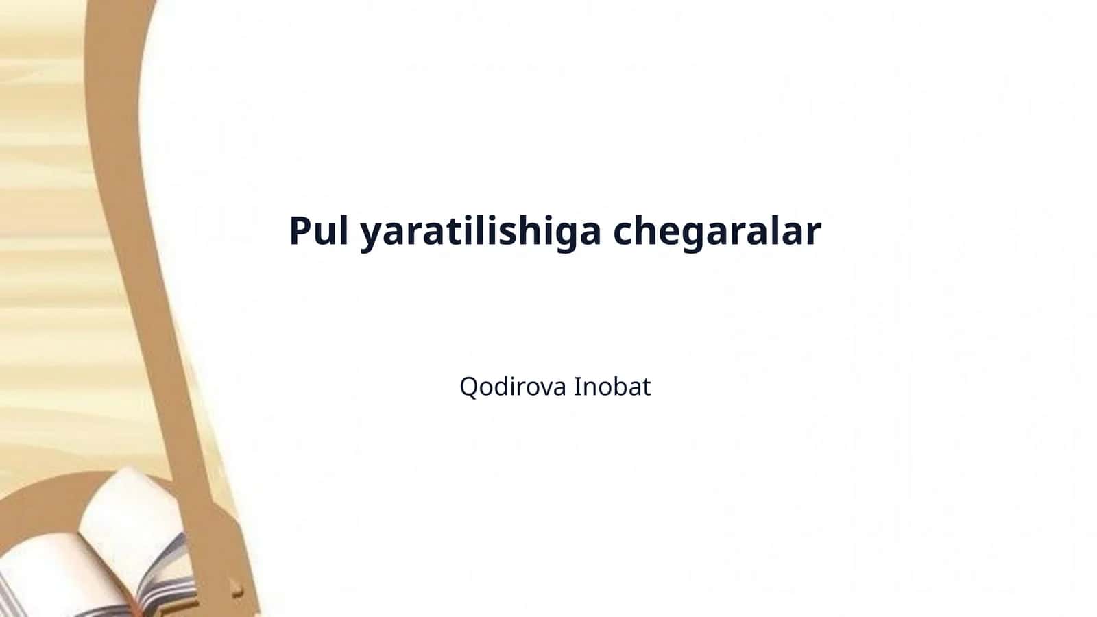 Pul yaratilishiga chegaralar
