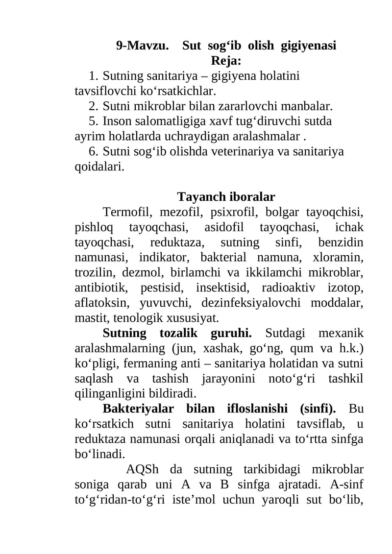 Sut sog‘ib olish gigiyenasi