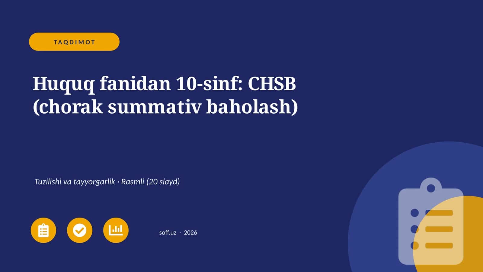 CHSB (chorak summativ baholash)