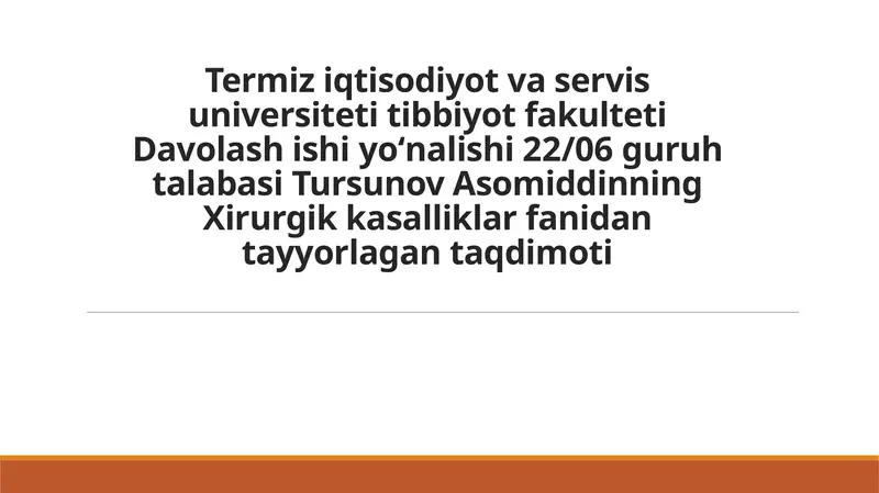 Ptiuchburchagi va oraliq churralari davolash usullari