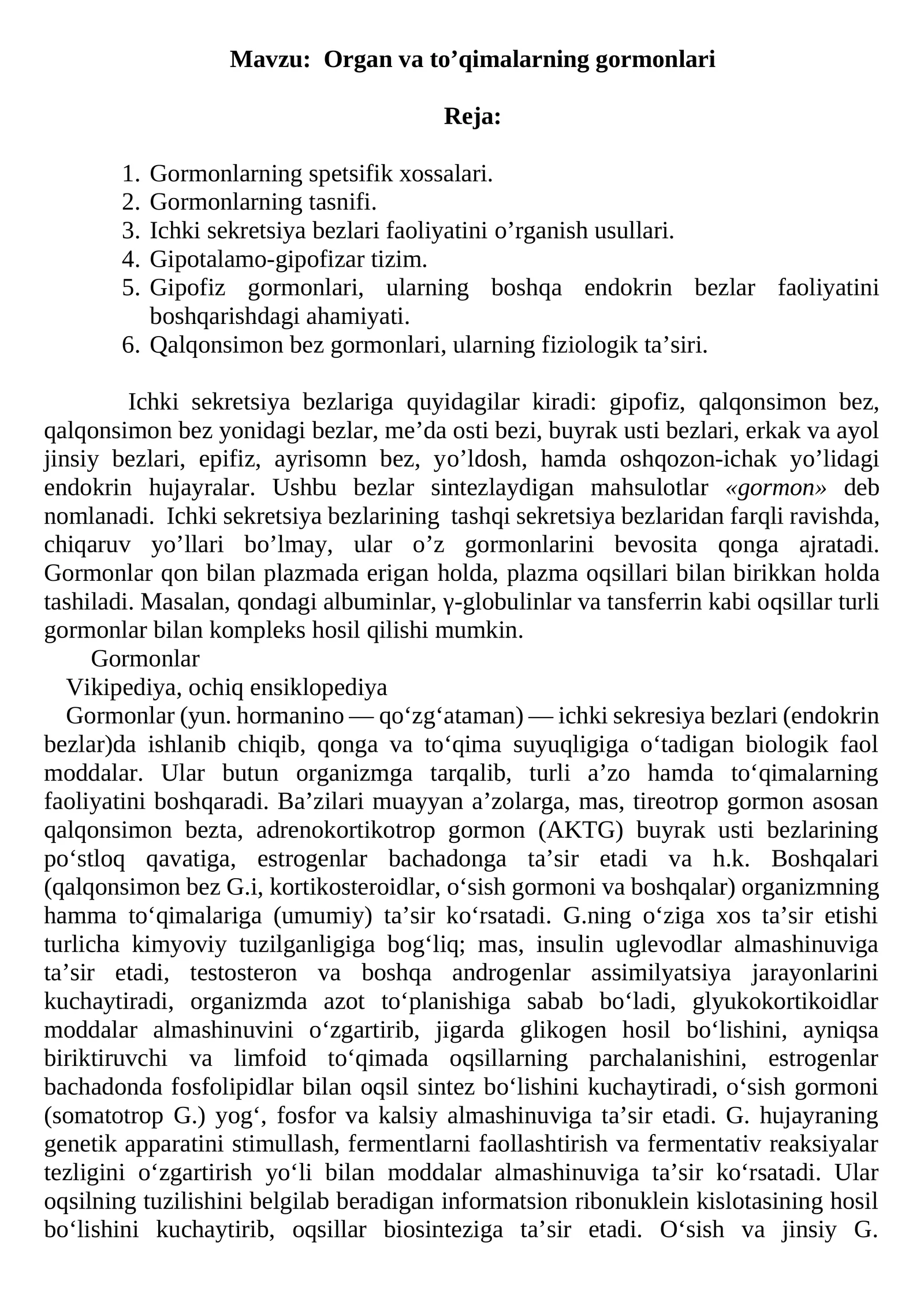 Organ va to’qimalarning gormonlari