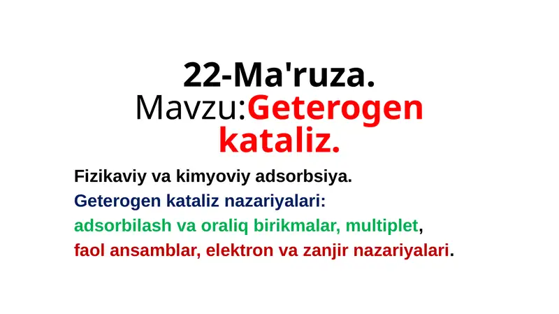 Geterogen kataliz