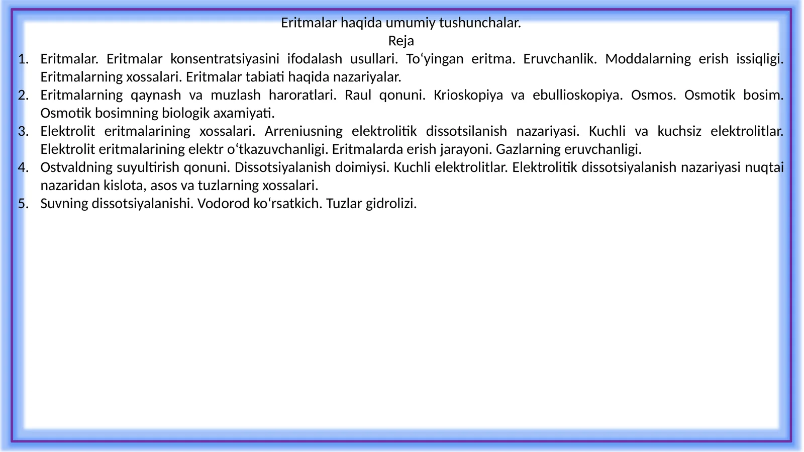 Eritmalar haqida umumiy tushunchalar