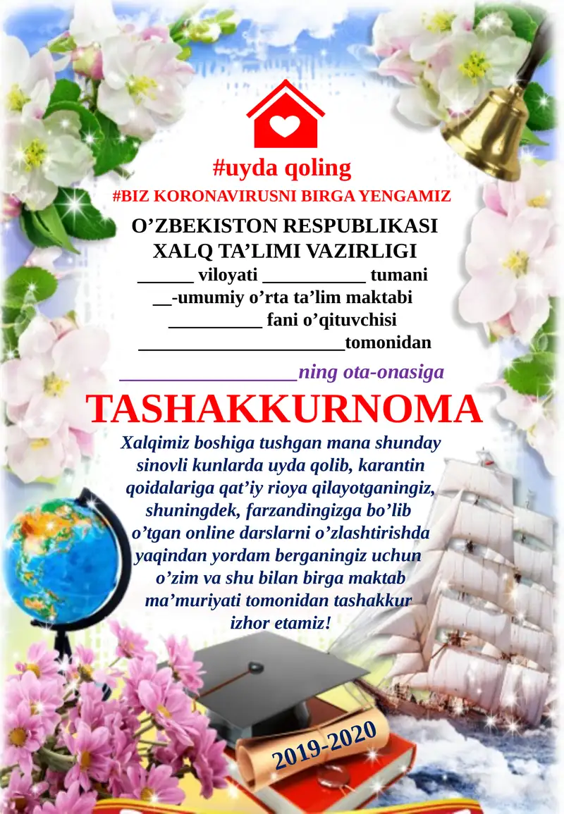 Tashakkurnoma shablon Word O’zbekiston Respublikasi Xalq Ta’limi Vazirligi