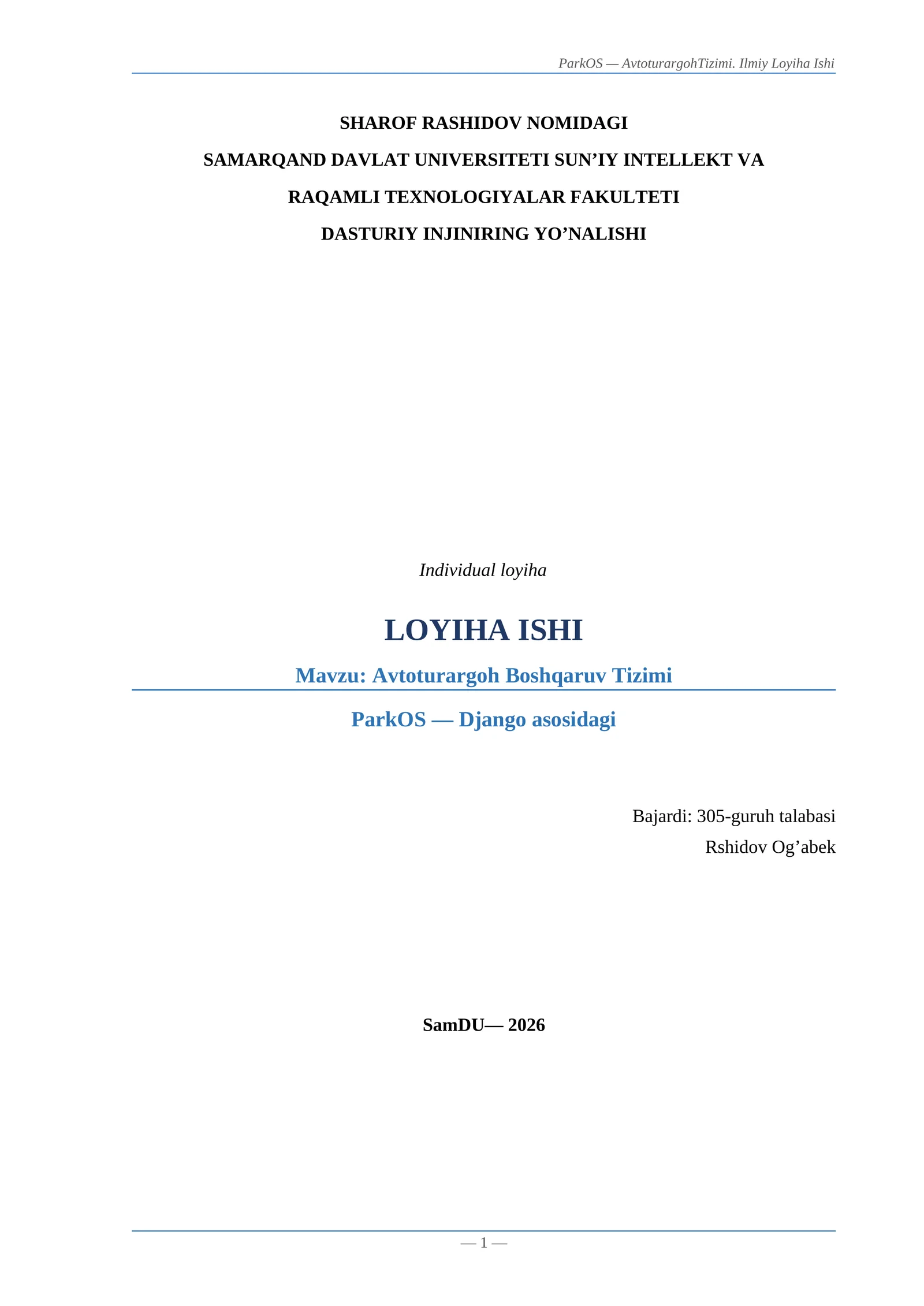 Avtoturargoh Boshqaruv Tizimi