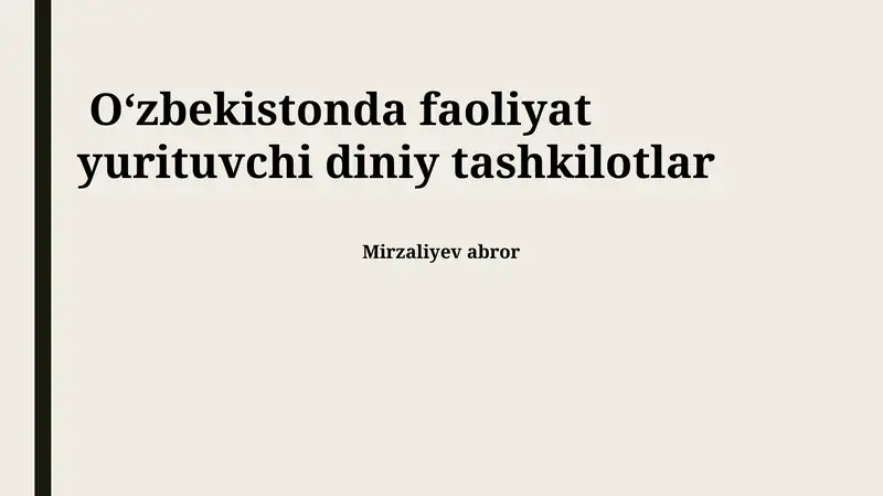 Oʻzbekistonda faoliyat yuritayotgan diniy tashkilotlar