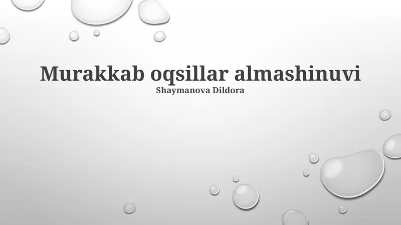 Murakkab oqsillar almashinuvi
