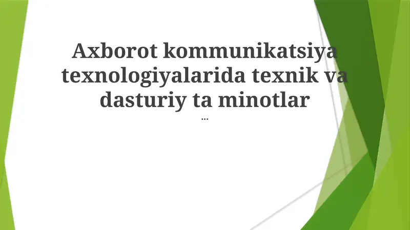 Dasturiy ta'minot sinovi