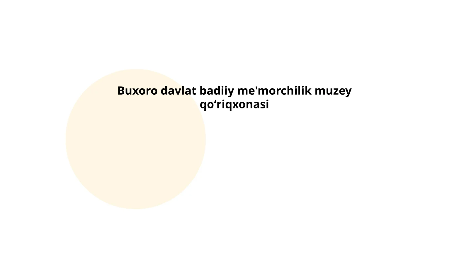 Buxoro davlat badiiy me'morchilik muzey qoʻriqxonasi
