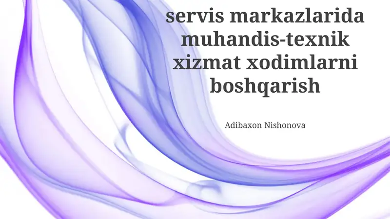 Muhandis-texnik xizmat xodimlarni boshqarish