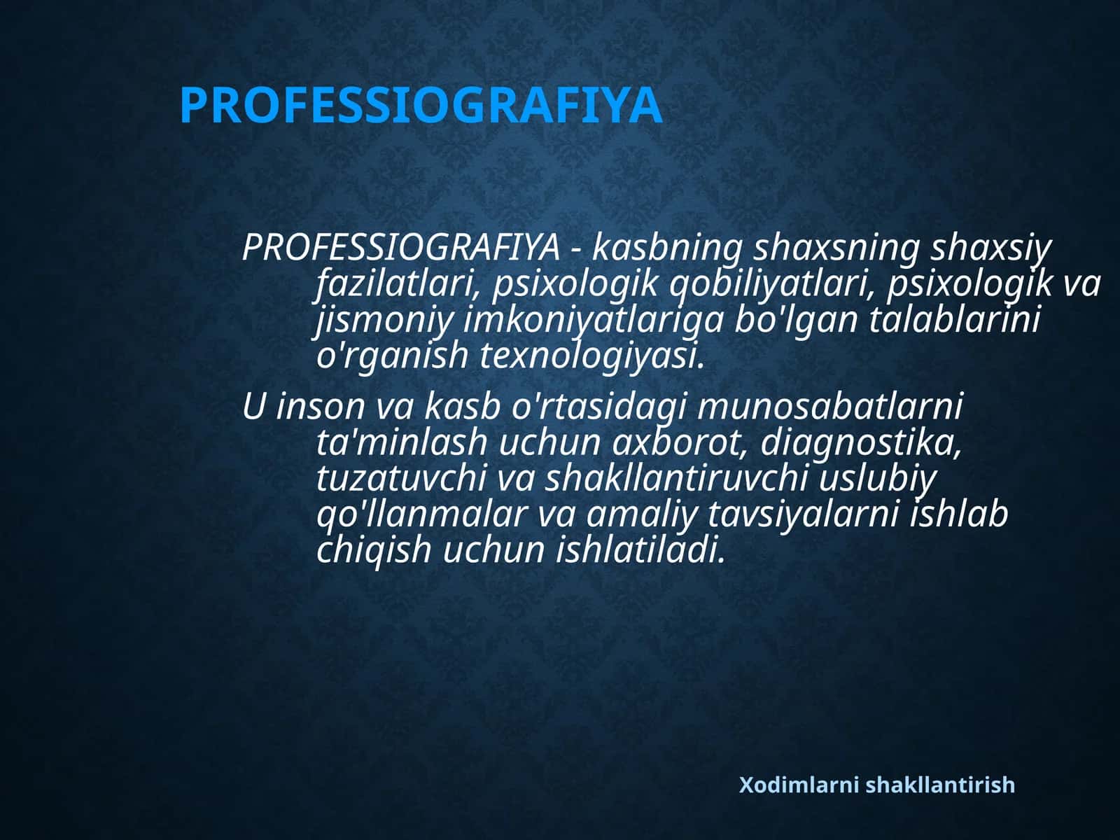 Professiografiya