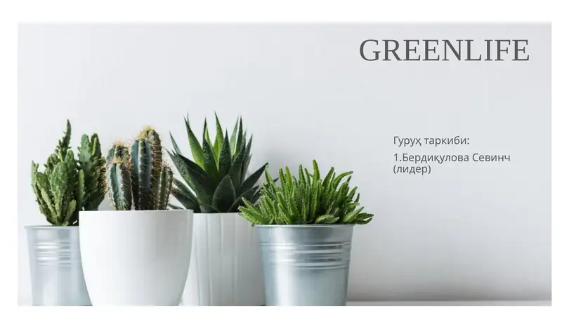 GREENLIFE