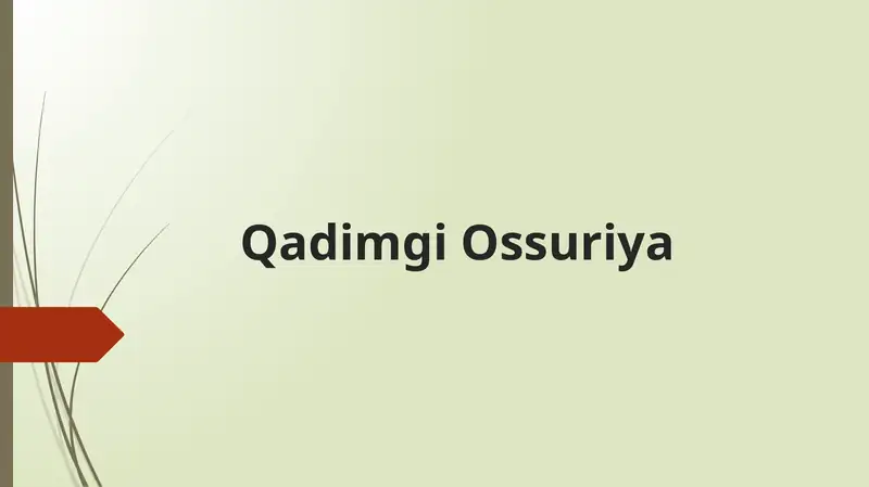 Qadimgi Ossuriya