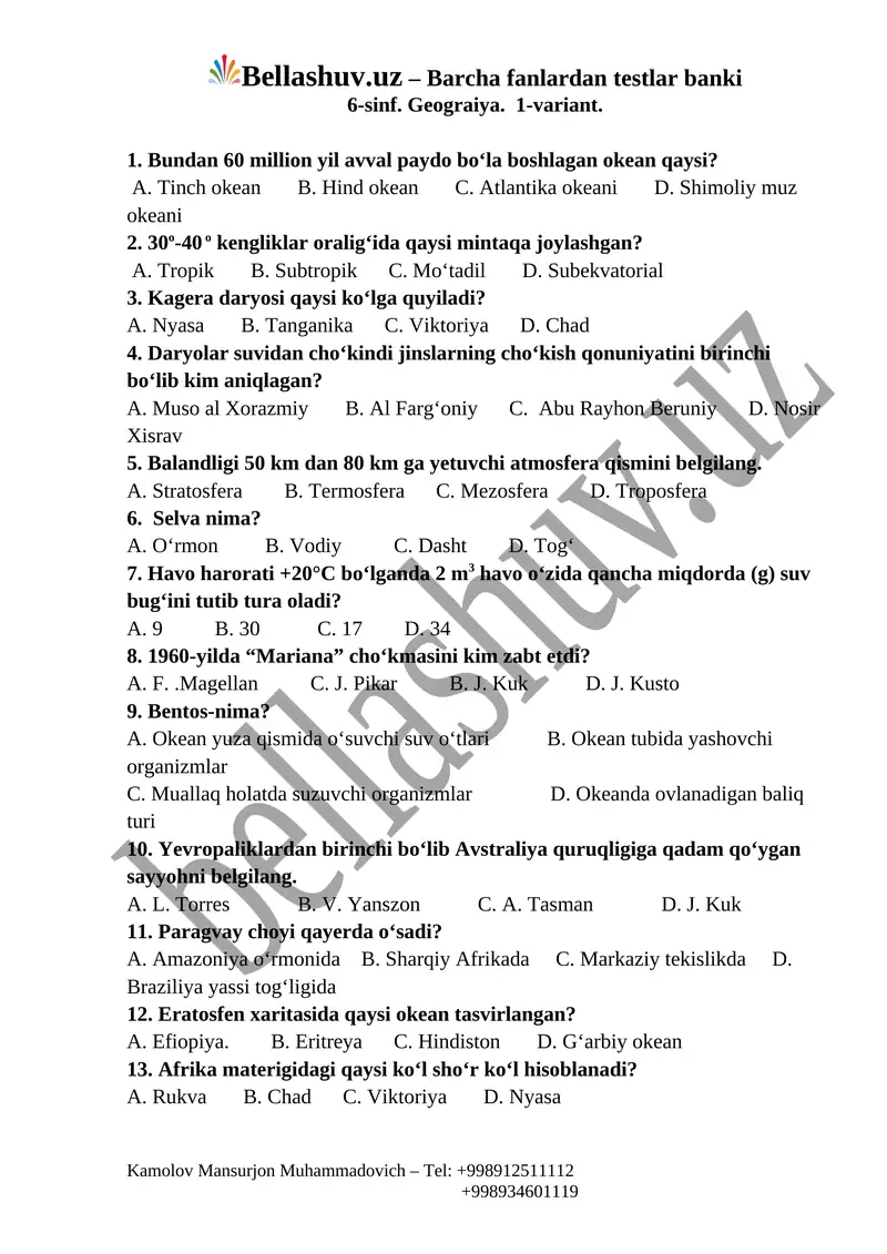 6-sinf. Geograiya. 1-variant.