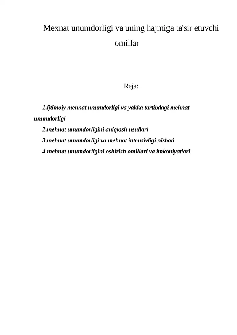 Mehnat unumdorligi