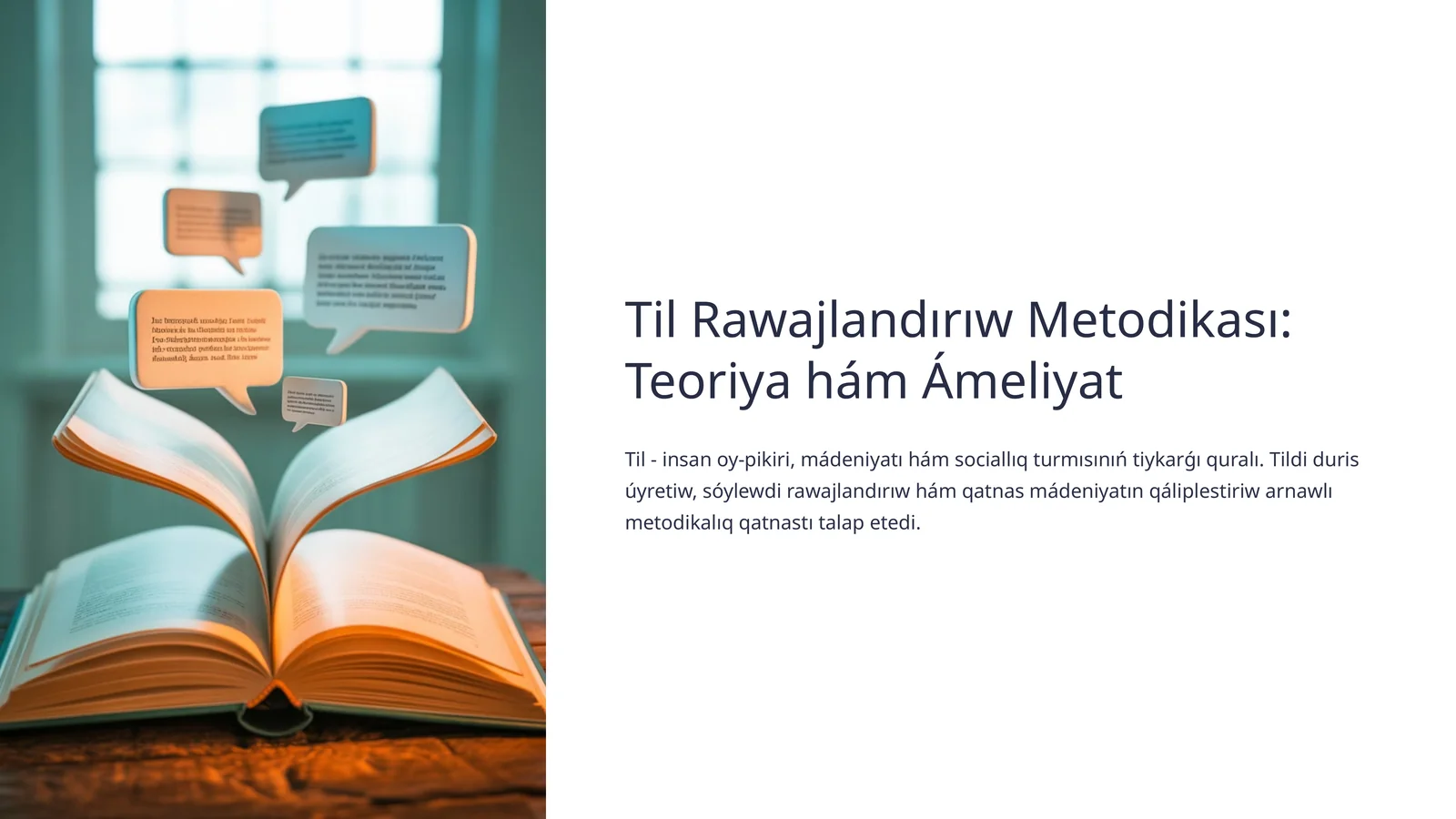 Til Rawajlandırıw Metodikası: Teoriya hám Ámeliyat
