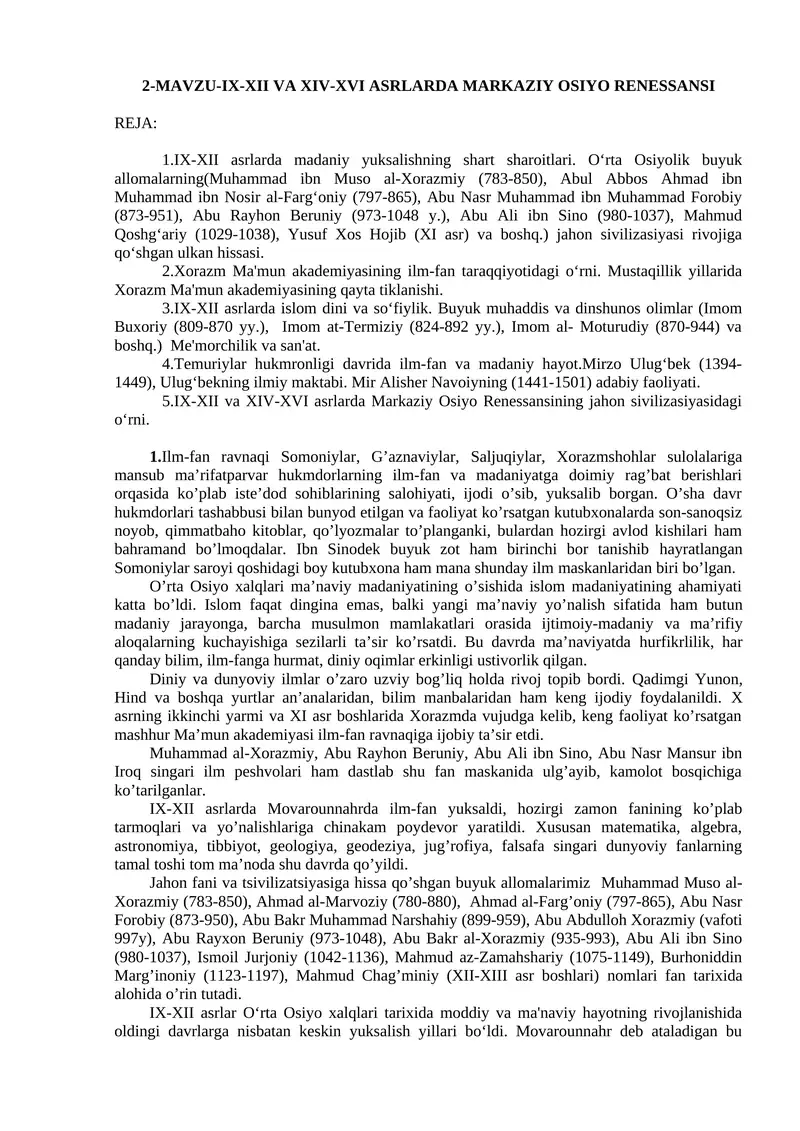 MAVZU-IX-XII VA XIV-XVI ASRLARDA MARKAZIY OSIYO RENESSANSI