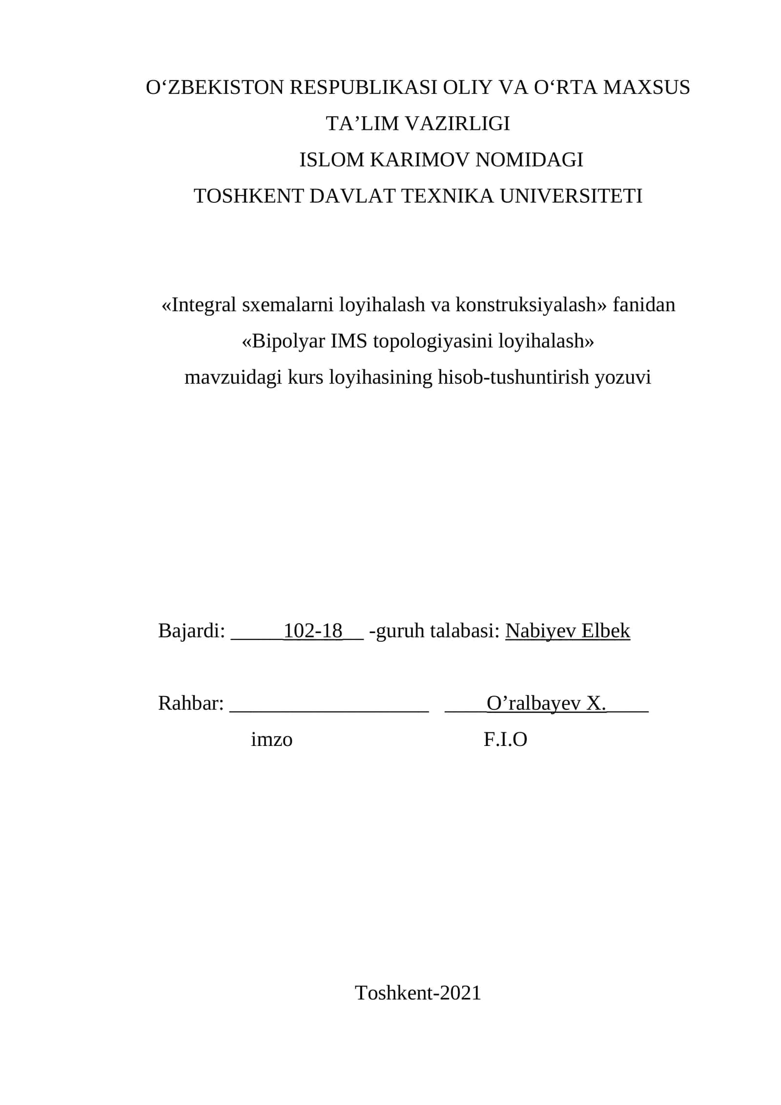 Birpolyar IMS topologiyasini loyihalash