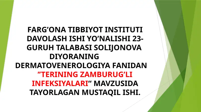 Terining Zamburug'li Infeksiyalari