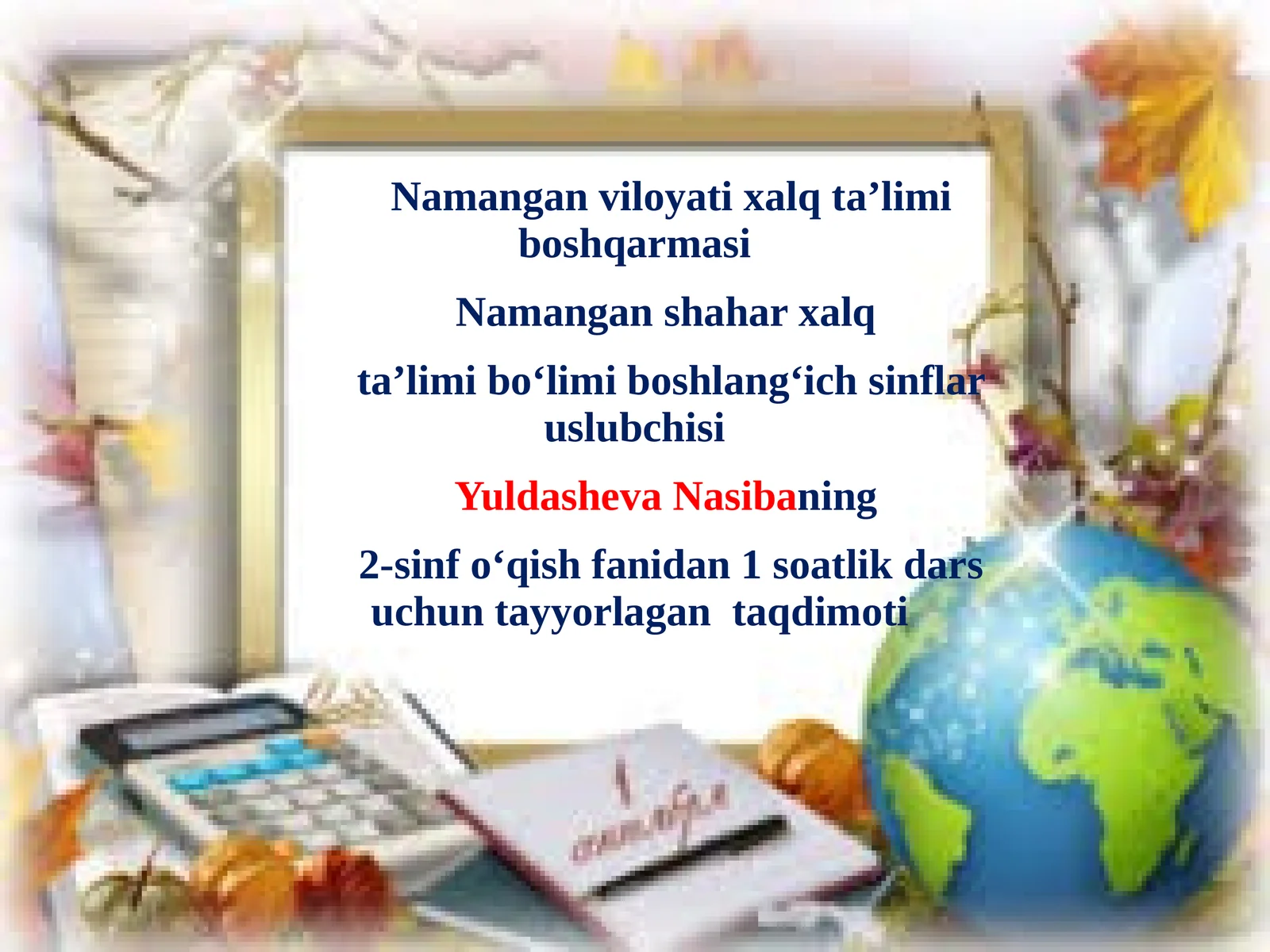 2-SINFO‘QISH FANI