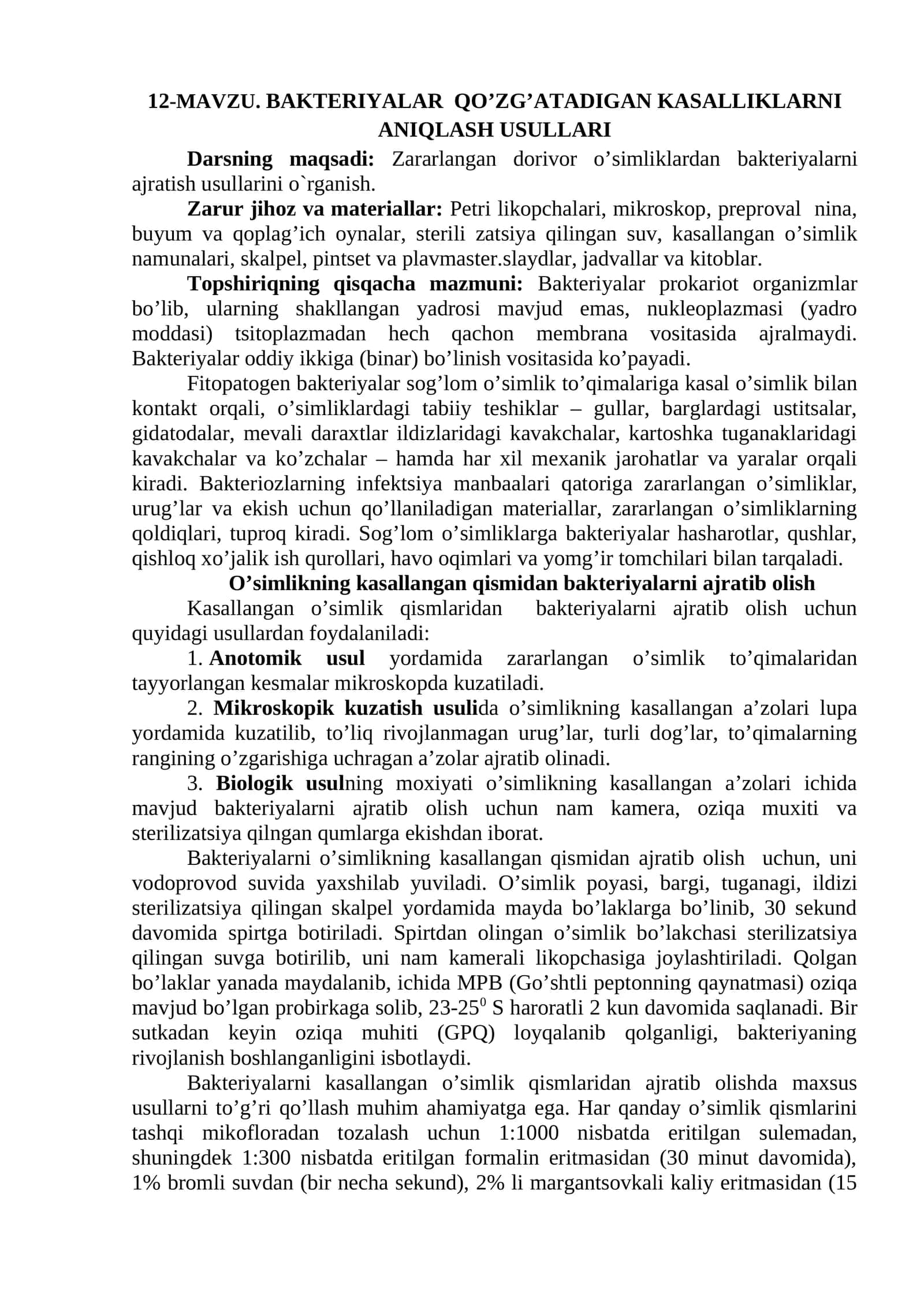 BAKTERIYALAR QO’ZG’ATADIGAN KASALLIKLARNI ANIQLASH USULLARI