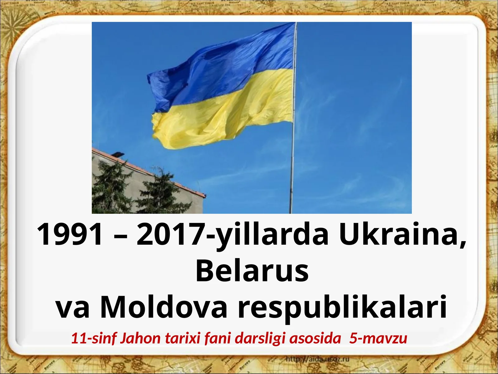11-sinfJahontarixifanidarsligiasosida5-mavzu
