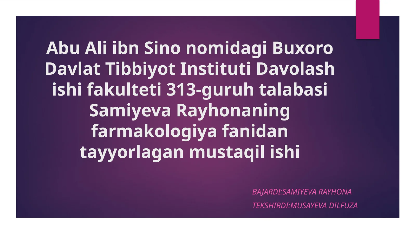 Nikotinizm va uning asoratlari. Narkotinizmning o’smirlar va ayollar organizmiga ta’siri