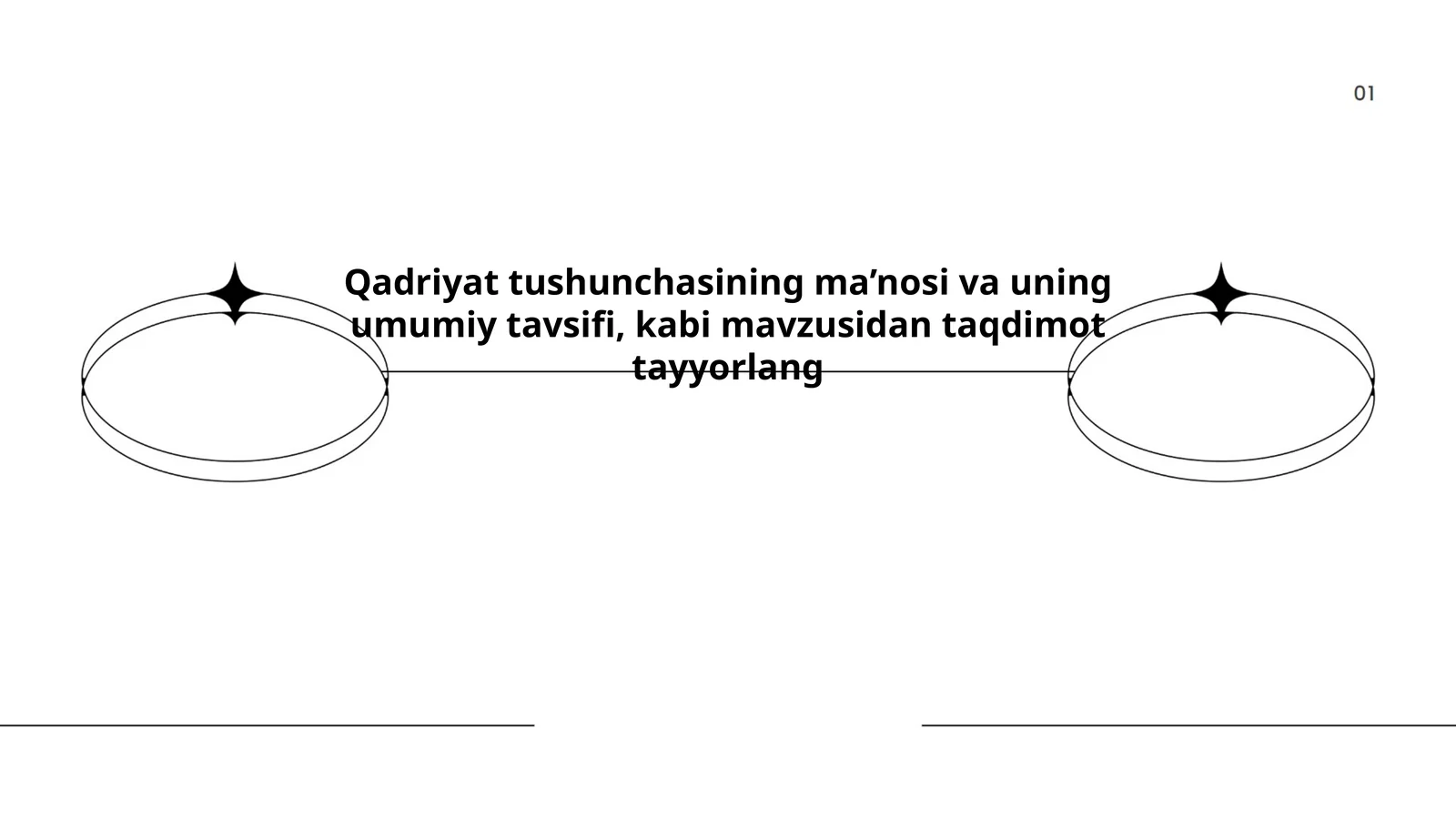 Qadriyat tushunchasining ma’nosi va uning umumiy tavsifi