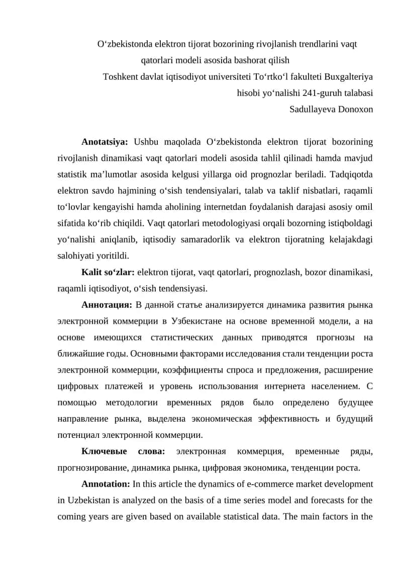 Elektron tijorat bozorining rivojlanishi dinamikasi vaqt qatorlari modeli asosida