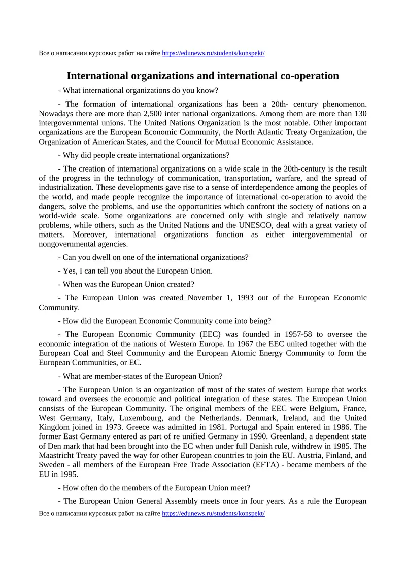 International organizations and international co-operation
