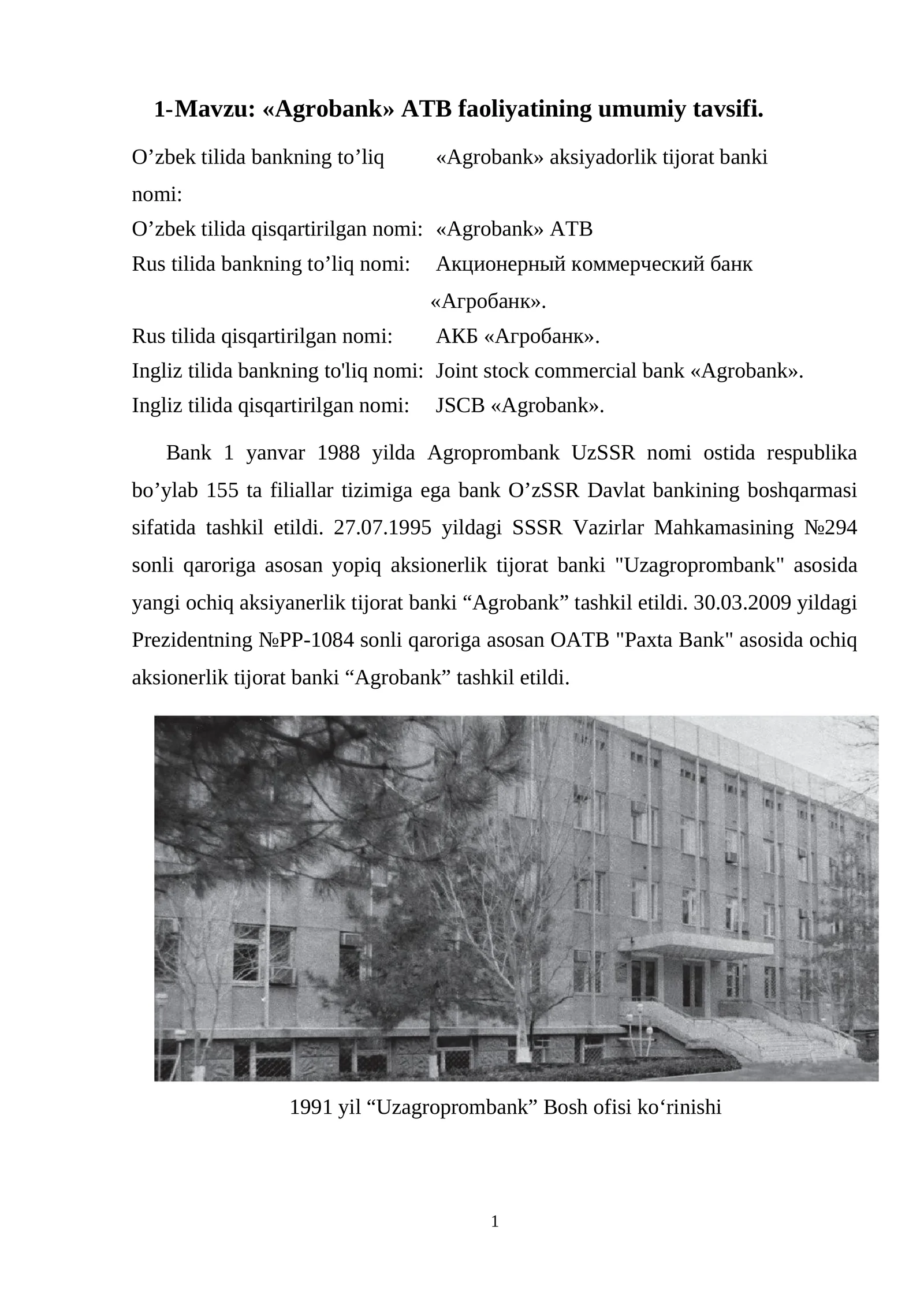 «Agrobank» ATB faoliyatining umumiy tavsifi