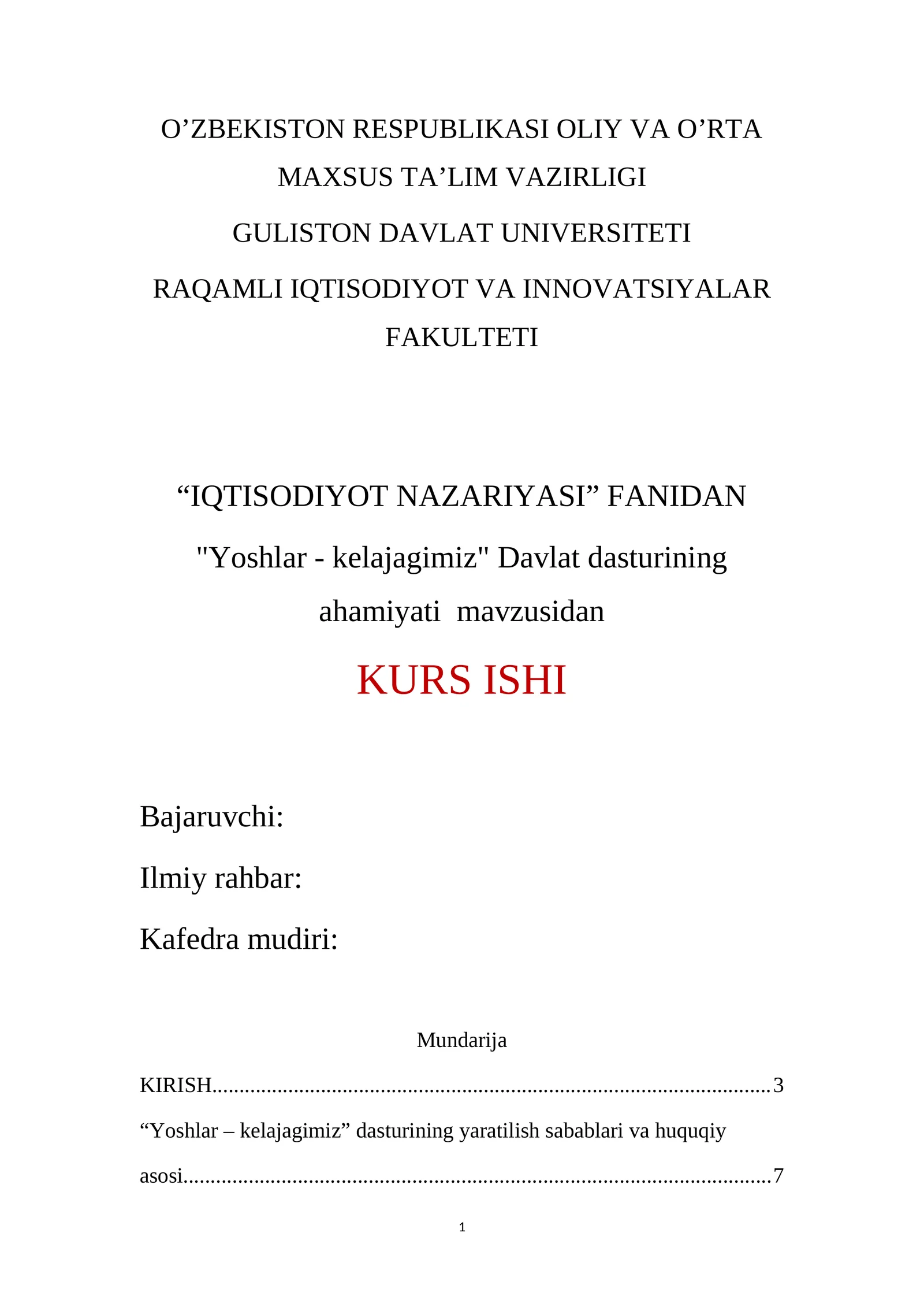 "Yoshlar - kelajagimiz" Davlat dasturining ahamiyati