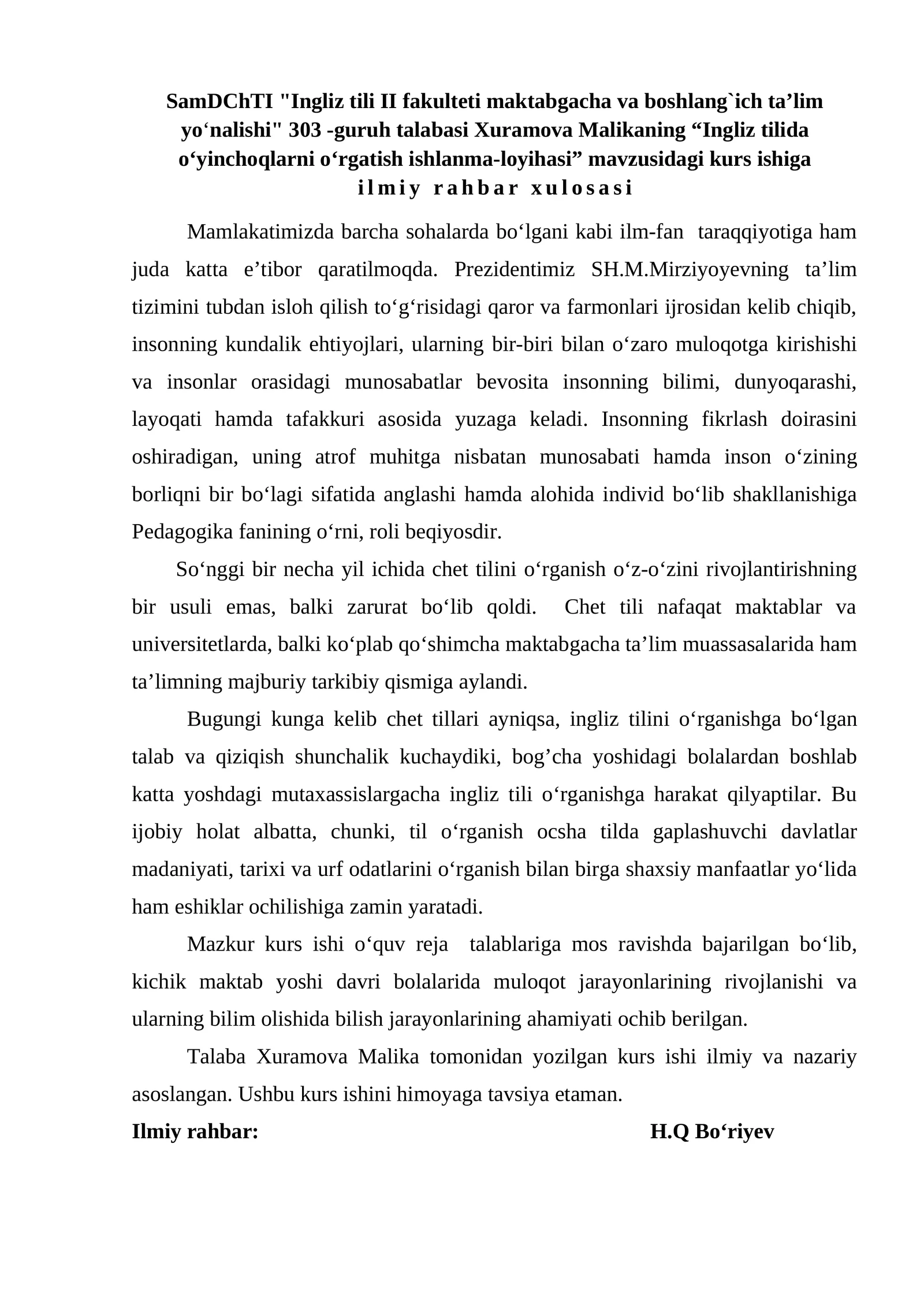 Ingliz tili II fakulteti maktabgacha va boshlang'ich ta'lim yo'nalishi