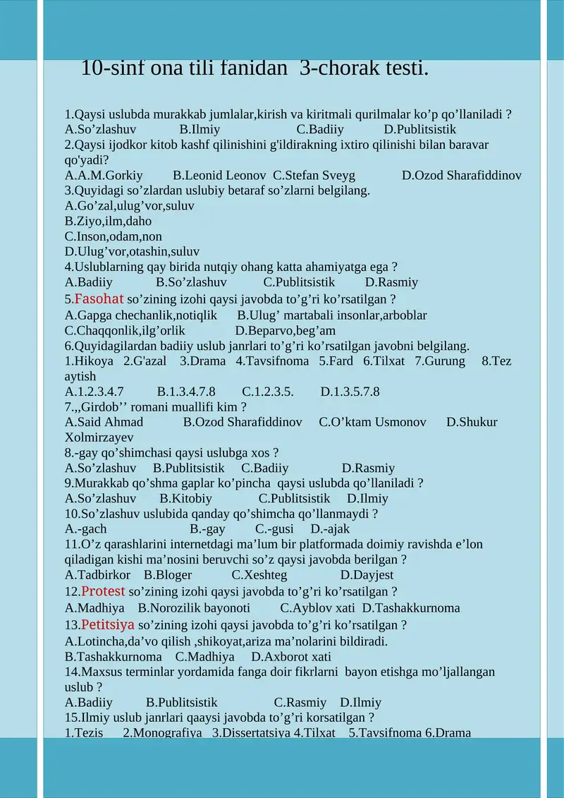 10-sinf ona tili fanidan 3-chorak testi