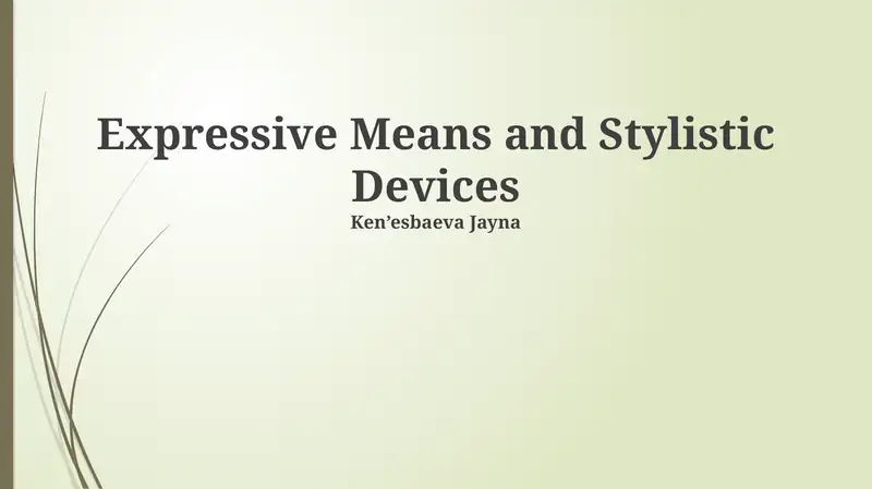 Expressive Means and Stylistic Devices