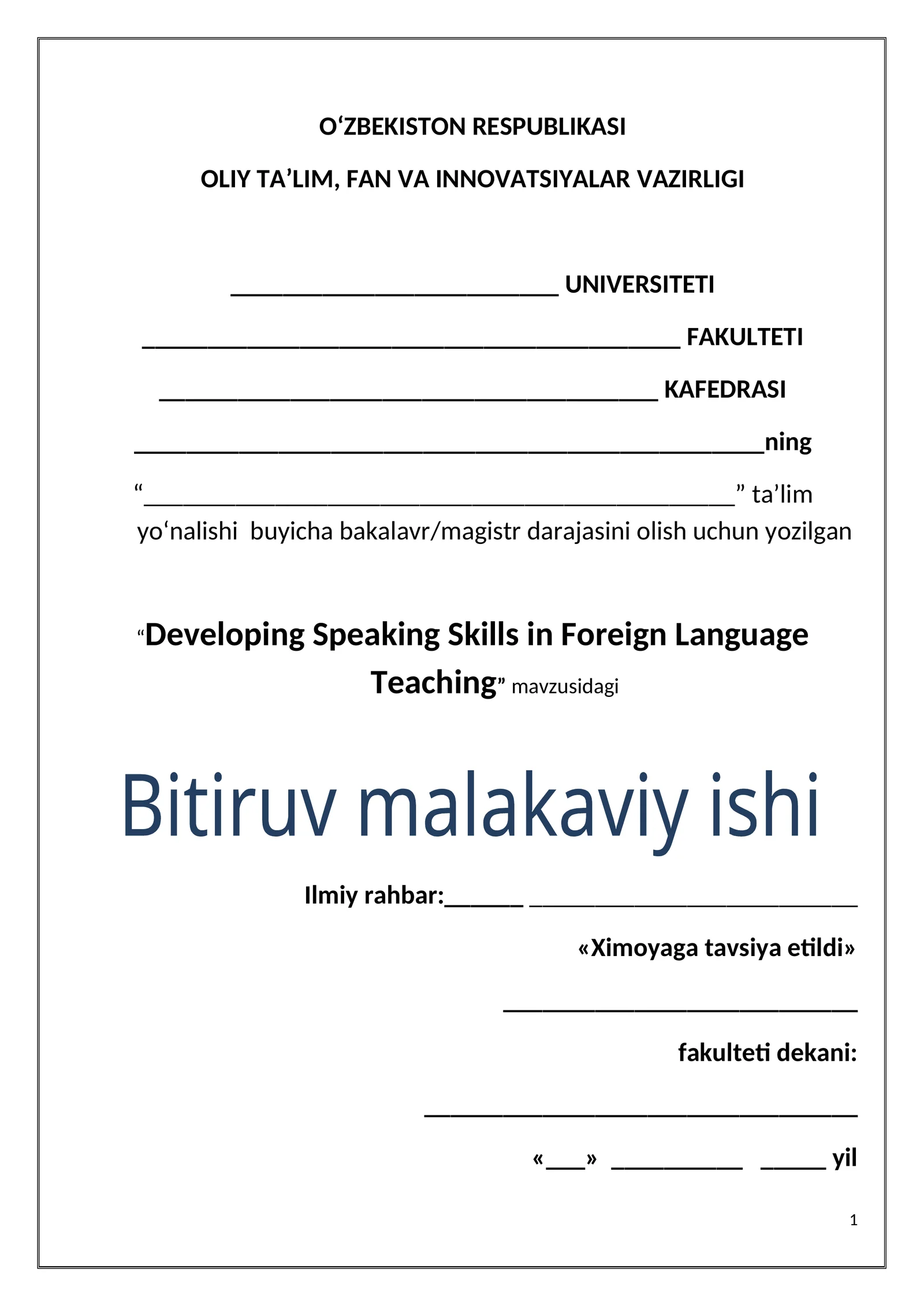 Developing Speaking Skills in Foreign Language Teaching