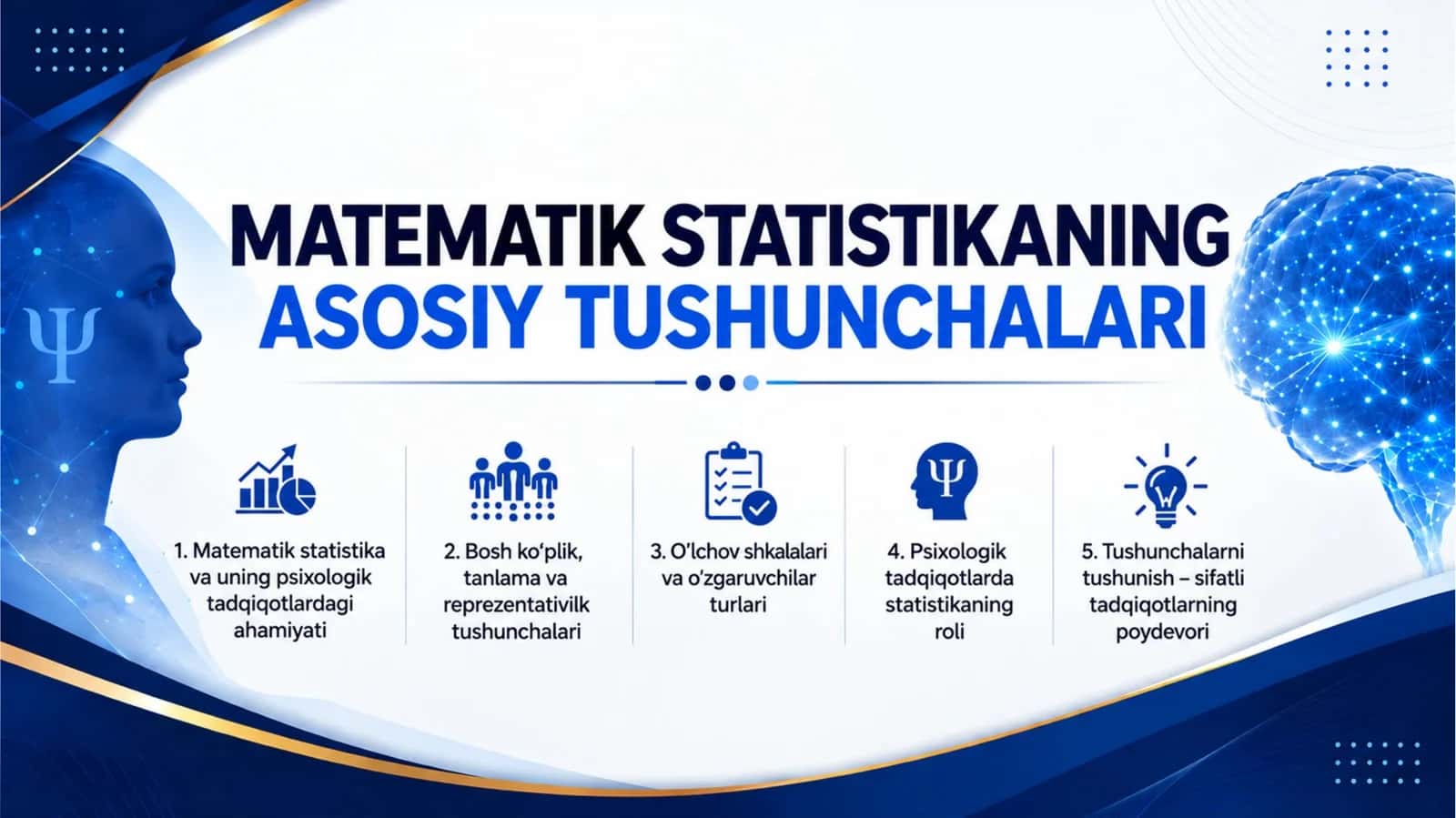 Matematik statistikaning asosiy tushunchalari