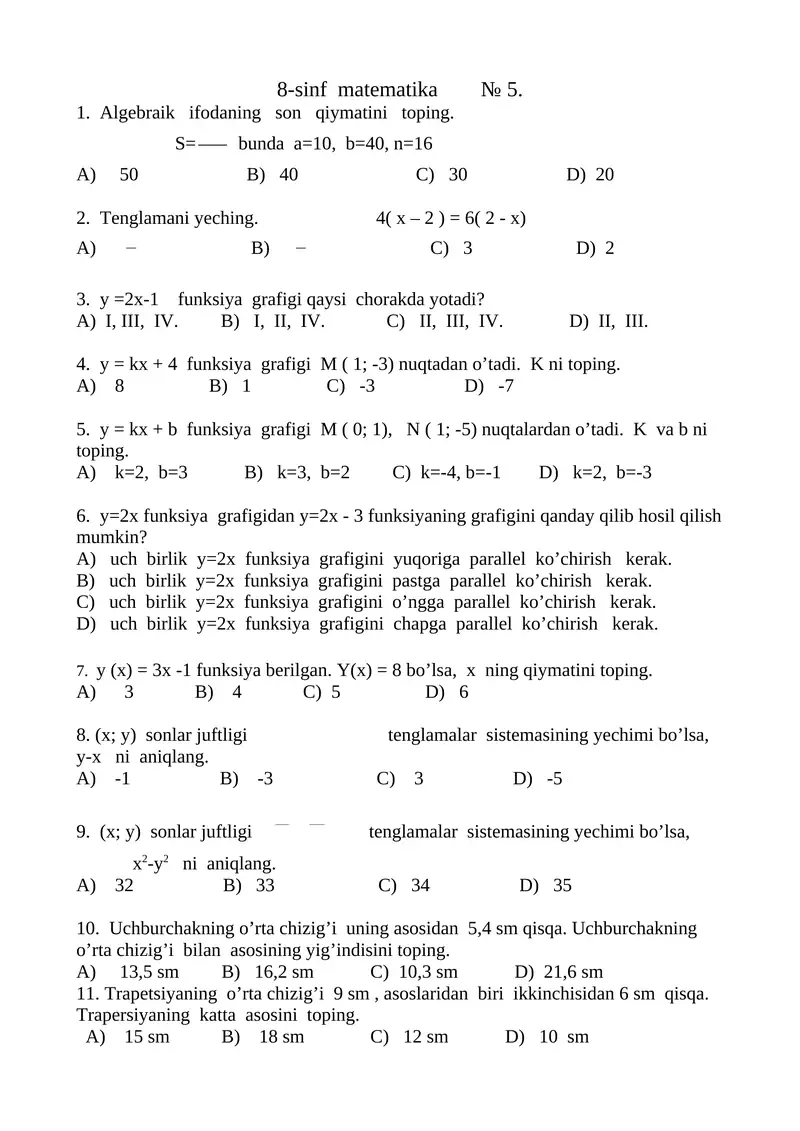 8-sinf matematika № 5