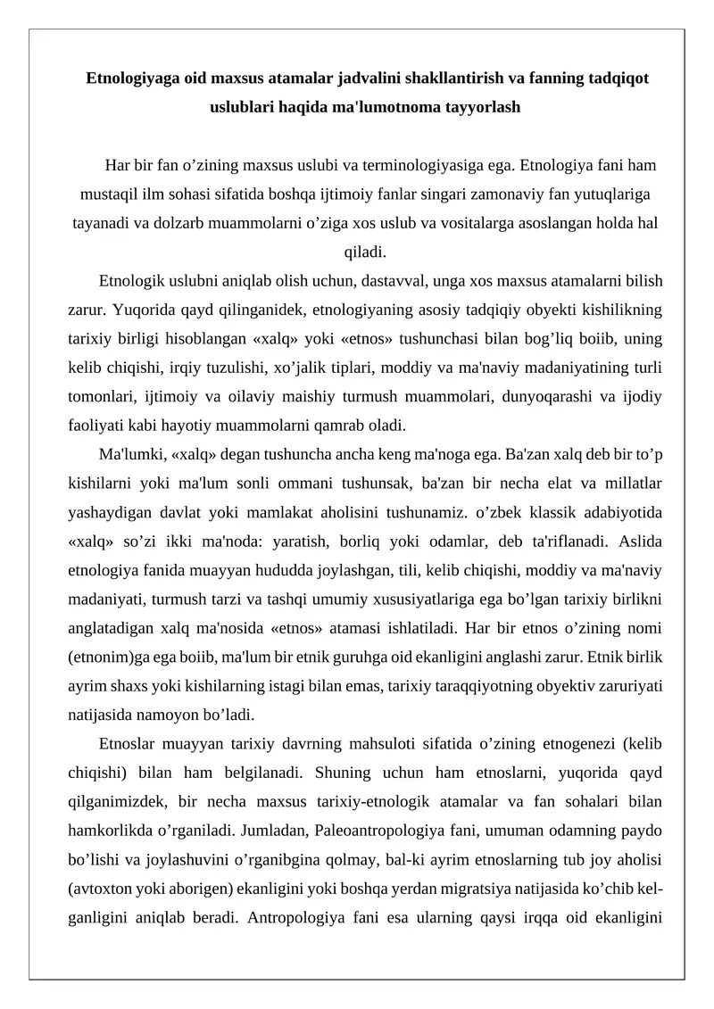 Etnologiyaga oid maxsus atamalar jadvali