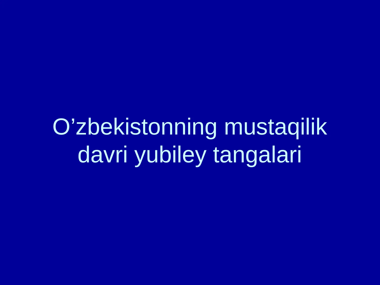 MUSTAQILLIKNING 10YILLIGIGA BAG’ISHLAB ZARB QILINGAN 100 SO’MLIK TANGALAR