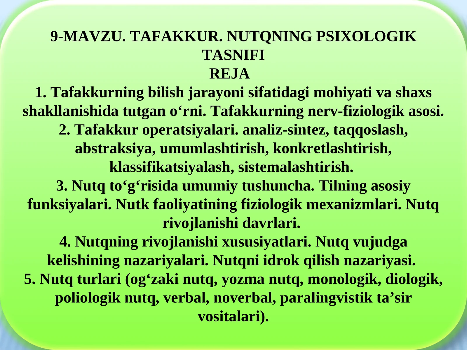 Tafakkur. Nutqning psixologik tasnifi