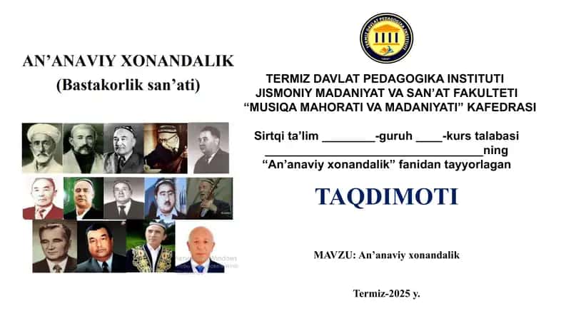 AN’ANAVIY XONANDALIK